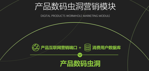 互聯(lián)網商品銷售中防偽標簽的作用與功能解析